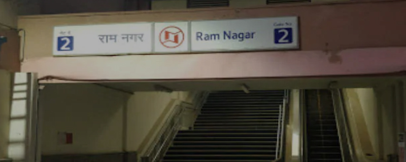 Ram Nagar 